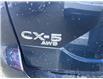 2025 Mazda CX-5  (Stk: 719788) in Surrey - Image 4 of 5