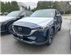 2025 Mazda CX-5  (Stk: 790408) in Surrey - Image 1 of 5