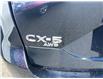 2025 Mazda CX-5  (Stk: 790408) in Surrey - Image 4 of 5