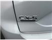 2025 Mazda CX-5 Signature (Stk: 738062) in Surrey - Image 4 of 5