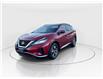 2019 Nissan Murano SV (Stk: 16U101529A) in Markham - Image 5 of 34