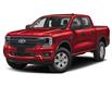 2026 Ford Ranger XL (Stk: 26023) in La Malbaie - Image 1 of 3