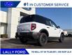 2025 Ford Bronco Sport Badlands (Stk: LFBS01473) in Tilbury - Image 3 of 15