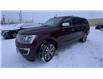 2020 Ford Expedition Max Platinum (Stk: 25702) in Sudbury - Image 4 of 27 2020 Ford Expedition Max Platinum (Stk: 25702) in Sudbury - Image 4 of 27