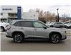2026 Subaru Forester Limited (Stk: 447896) in Cranbrook - Image 2 of 34