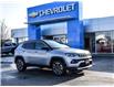 2024 Jeep Compass Limited (Stk: LC00250Z) in Tilbury - Image 26 of 26