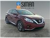2017 Nissan Murano SL (Stk: P3307) in Regina - Image 7 of 19