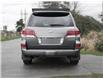 2013 Lexus LX 570 Base (Stk: S709739A) in Surrey - Image 5 of 25