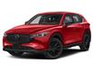 2022 Mazda CX-5 Signature (Stk: 17ML0659) in London - Image 1 of 12
