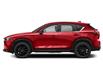 2022 Mazda CX-5 Signature (Stk: 17ML0659) in London - Image 2 of 12