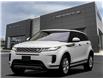 2020 Land Rover Range Rover Evoque S (Stk: PL52006) in Windsor - Image 1 of 23
