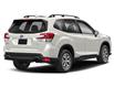2023 Subaru Forester Touring (Stk: U30099) in Thornhill - Image 3 of 11