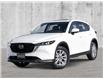 2025 Mazda CX-5 GS (Stk: N785496) in Dartmouth - Image 1 of 22