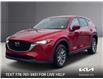 2024 Mazda CX-5 GS w/o CD (Stk: 9K2541) in Kamloops - Image 1 of 22