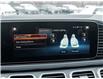 2022 Mercedes-Benz GLE 450 Base (Stk: 26N9966A) in Mississauga - Image 29 of 36