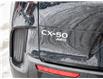2023 Mazda CX-50 GS-L (Stk: N250975A) in Markham - Image 21 of 26