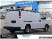2021 Chevrolet Express 2500 Work Van (Stk: L210885A) in London - Image 6 of 30 2021 Chevrolet Express 2500 Work Van (Stk: L210885A) in London - Image 6 of 30