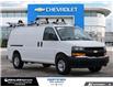 2021 Chevrolet Express 2500 Work Van (Stk: L210885A) in London - Image 8 of 30 2021 Chevrolet Express 2500 Work Van (Stk: L210885A) in London - Image 8 of 30