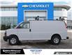 2021 Chevrolet Express 2500 Work Van (Stk: L210756A) in London - Image 3 of 30