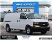 2021 Chevrolet Express 2500 Work Van (Stk: L210756A) in London - Image 8 of 30