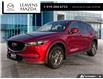 2017 Mazda CX-5 GS (Stk: 14-25664A) in London - Image 1 of 27