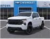 2026 Chevrolet Silverado 1500 Custom (Stk: 69575) in Sudbury - Image 6 of 24 2026 Chevrolet Silverado 1500 Custom (Stk: 69575) in Sudbury - Image 6 of 24