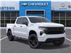 2026 Chevrolet Silverado 1500 Custom (Stk: 69575) in Sudbury - Image 7 of 24 2026 Chevrolet Silverado 1500 Custom (Stk: 69575) in Sudbury - Image 7 of 24