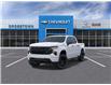2026 Chevrolet Silverado 1500 Custom (Stk: 69575) in Sudbury - Image 8 of 24 2026 Chevrolet Silverado 1500 Custom (Stk: 69575) in Sudbury - Image 8 of 24