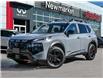2026 Nissan Rogue Rock Creek (Stk: 26R070) in Newmarket - Image 1 of 23