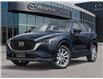 2025 Mazda CX-5 GT (Stk: 15200) in Ottawa - Image 1 of 21