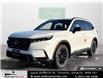 2026 Honda CR-V Hybrid Sport (Stk: 2600651) in North York - Image 1 of 29