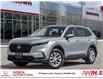 2026 Honda CR-V LX (Stk: V26336) in Toronto - Image 1 of 21