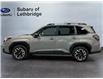2026 Subaru Forester Touring (Stk: 300051) in Lethbridge - Image 2 of 15