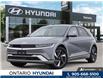 2026 Hyundai IONIQ 5 Preferred Long Range w/Ultimate Package (Stk: 7-1578) in Whitby - Image 1 of 23