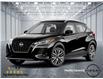 2025 Nissan Kicks Play SV (Stk: 93931) in Peterborough - Image 1 of 22