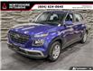 2024 Hyundai Venue ESSENTIAL (Stk: 320931) in North Vancouver - Image 1 of 22