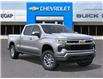 2026 Chevrolet Silverado 1500 LT (Stk: 45137) in Slave Lake - Image 7 of 24 2026 Chevrolet Silverado 1500 LT (Stk: 45137) in Slave Lake - Image 7 of 24