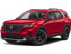 2026 Honda Pilot TrailSport (Stk: INCOMING UNIT) in Ottawa - Image 1 of 7