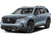 2026 Honda Pilot Black Edition (Stk: INCOMING UNIT) in Ottawa - Image 1 of 5