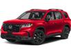 2026 Honda Pilot Black Edition (Stk: INCOMING UNIT) in Ottawa - Image 1 of 7