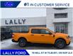 2026 Ford Maverick XLT (Stk: LFMV01456) in Tilbury - Image 2 of 16