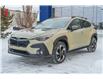 2026 Subaru Crosstrek Limited (Stk: 216488) in Red Deer - Image 6 of 19