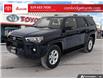 2021 Toyota 4Runner Base (Stk: 2600991) in Cambridge - Image 1 of 25