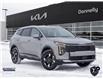 2025 Kia Sportage LX (Stk: KA200) in Kanata - Image 1 of 24