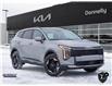 2026 Kia Sportage EX (Stk: KA191DT) in Kanata - Image 1 of 25