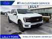 2025 Ford F-150 Lariat (Stk: SPFF00659) in Tilbury - Image 1 of 15
