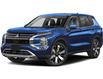2026 Mitsubishi Outlander SE (Stk: 605950A) in North Vancouver - Image 1 of 1