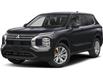 2026 Mitsubishi Outlander ES (Stk: 603916) in North Vancouver - Image 1 of 1