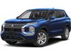 2026 Mitsubishi Outlander ES (Stk: 603610) in North Vancouver - Image 1 of 1
