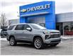 2026 Chevrolet Tahoe Premier (Stk: LCTA00702) in Tilbury - Image 1 of 33